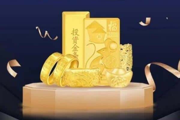 湛江市麻章回收黄金